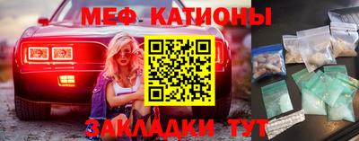 дживик Будённовск