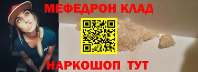 дживик Будённовск