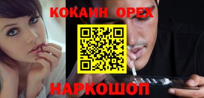 дживик Будённовск