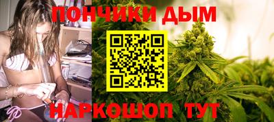 таблы Бугуруслан