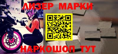 дживик Будённовск