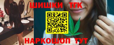 дживик Будённовск