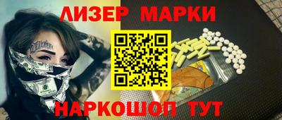 таблы Бугуруслан