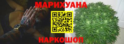 таблы Бугуруслан