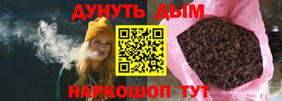 дживик Будённовск