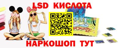 таблы Бугуруслан