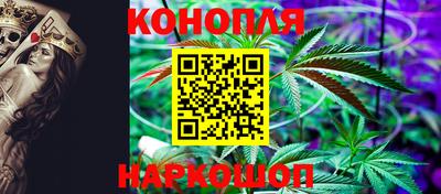 таблы Бугуруслан