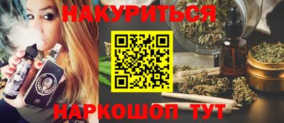 таблы Бугуруслан