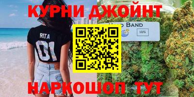 спиды Бузулук