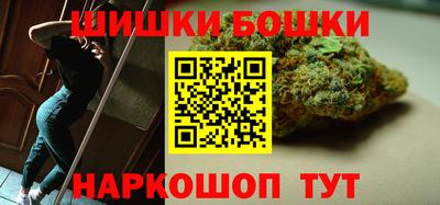 таблы Бугуруслан