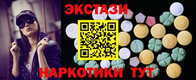 дживик Будённовск