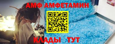 таблы Бугуруслан