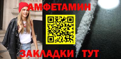 дживик Будённовск