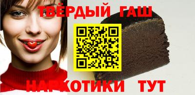 дживик Будённовск