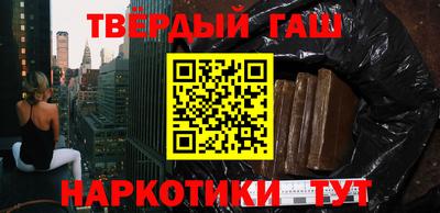 спиды Бузулук