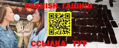 дживик Будённовск