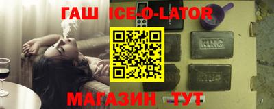 таблы Бугуруслан
