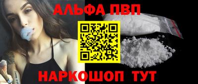 дживик Будённовск