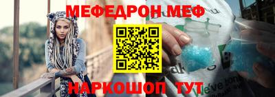 спиды Бузулук
